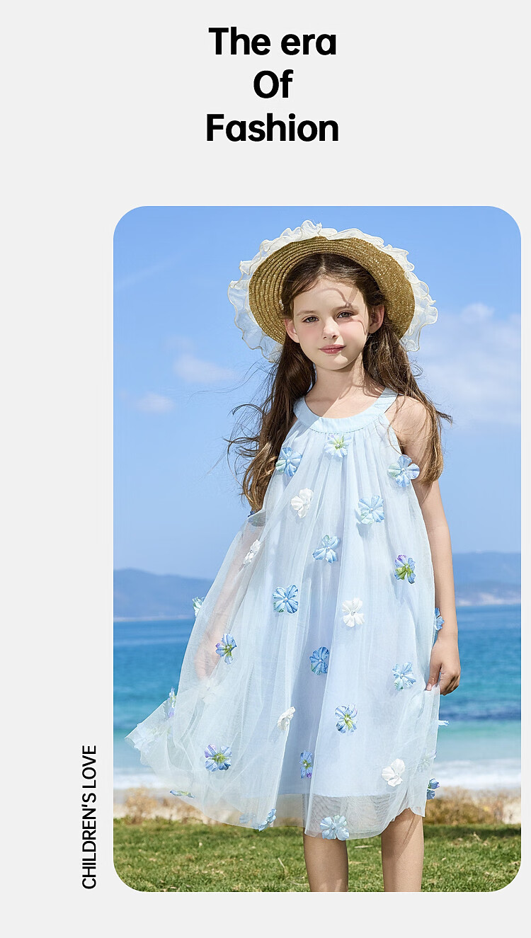 ASK JUNIOR Parent-Child Style Dress Summer Youth Halter Neck Dress Children's Dress Girls' Big Kids Puffy Tulle Skirt 90 4