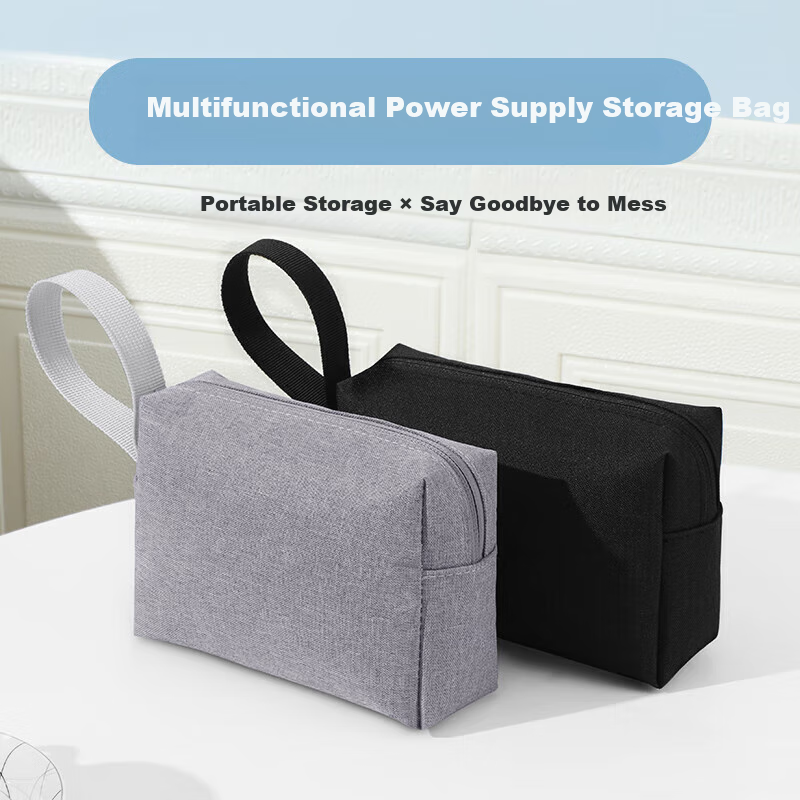 BUBM Cable Storage Pouch for Laptop Power Cord, Charger, Headphones, USB Drive, Digital Accessories, Mouse Storage Box, Gray