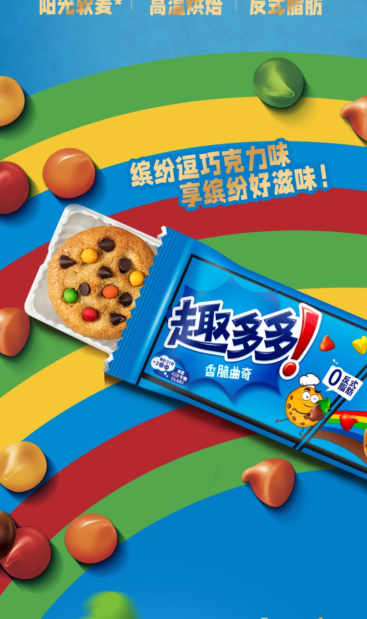详情图.png