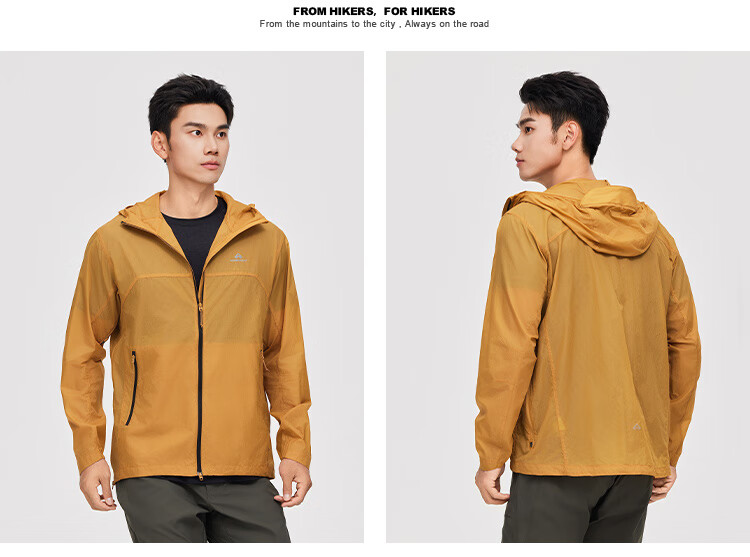 Pioneer Camp Beetle Men's Summer Outdoor Lightweight Breathable UV Protection Sports Jacket Skin Coat 18