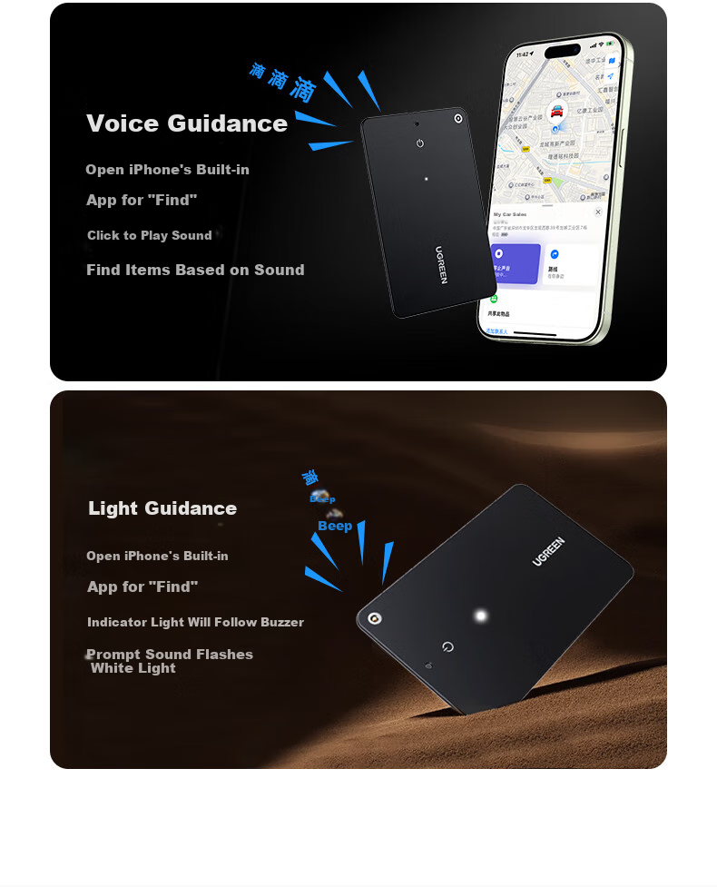 UGREEN Tag Locator Tracker Anti-Loss Device, FindMy Certified Precise Location Finder, Suitable for Apple IPhone 18/17 Pro Max Air Phones, Keys, Luggage, Backpack Anti-Loss 15