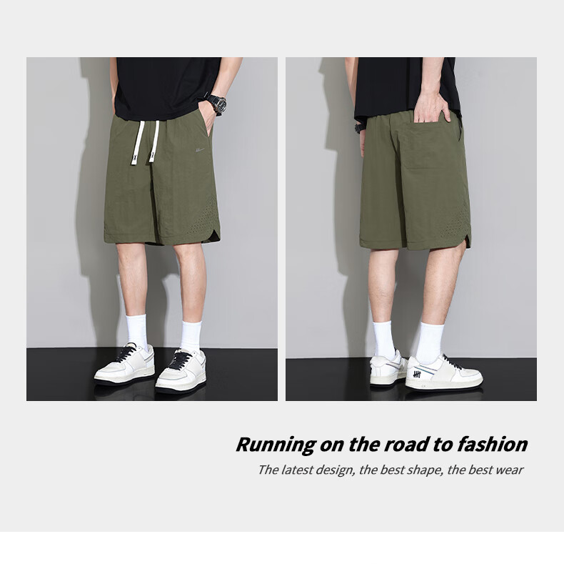 Huili Quick-Dry Pants for Men, Outdoor Ice Silk Sports Shorts, Men's Casual Pants, Running Moisture-Wicking Quick-Dry Basketball Five-Point Shorts 9