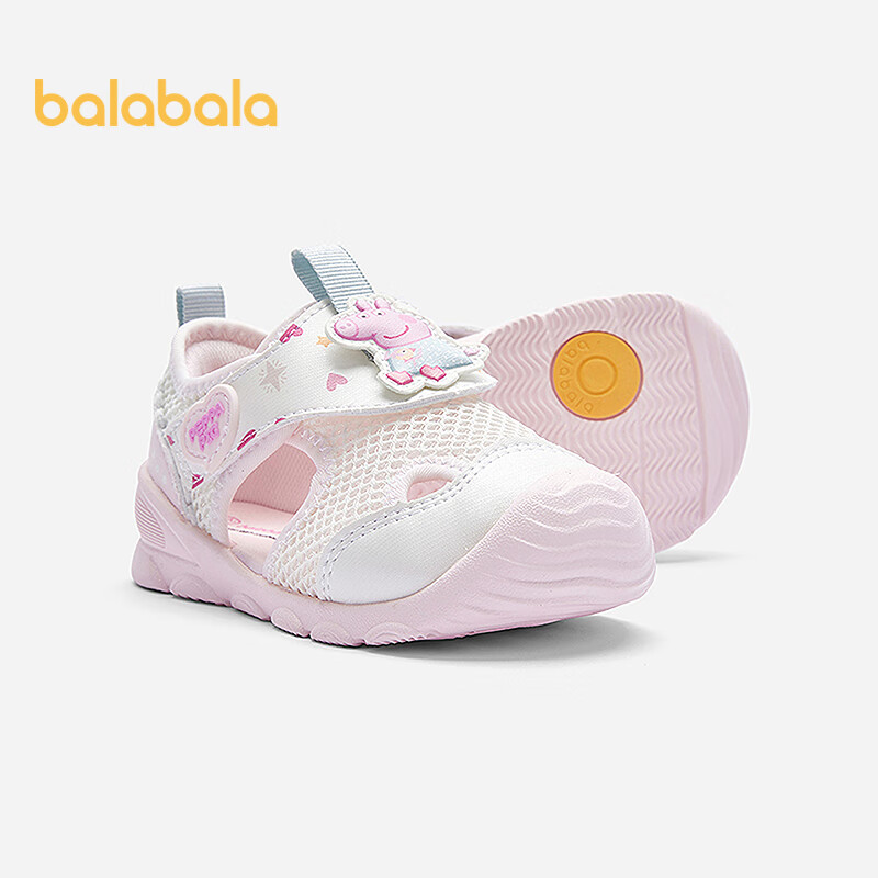 BALABALA Peppa Pig IP Mall Same Style Baby Toddler Boys Infant Summer Walking Shoes New Arrival
