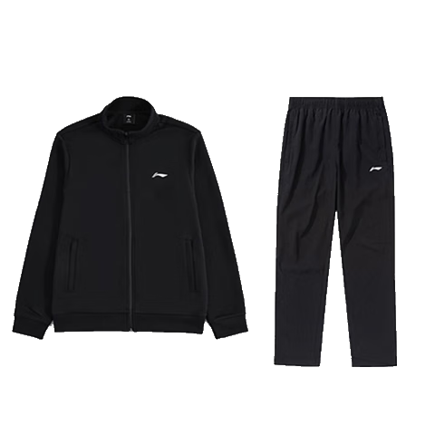 Li-Ning Men's New Spring and Autumn Sports Suit Jacket Zip-up Sweatshirt Running Set Sports Pants Casual Fitness Tracksuit