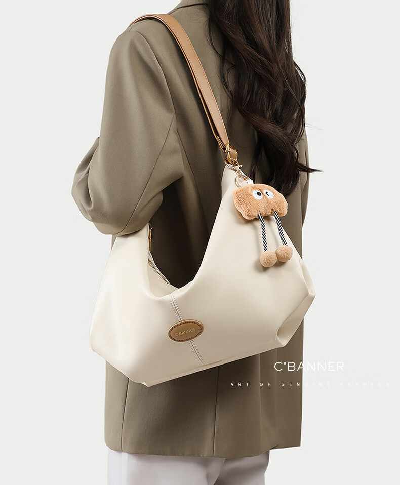 C.BANNER Leather Handbag, Women's Shoulder Crossbody Bag, Light Luxury Versatile Underarm Bag, Birthday Mother's Day Gift, Practical Present for Mom 1