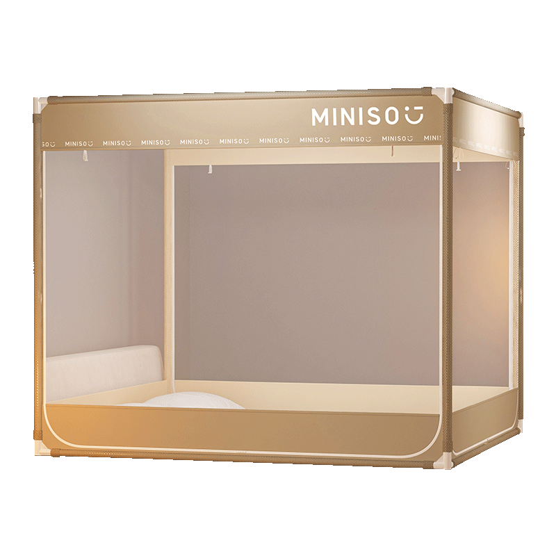 MINISO Three-Door Bed Tent Mosquito Net Baby Anti-Fall Mosquito Net with Bed Rail Full Coverage for Home 1.8x2m Bed