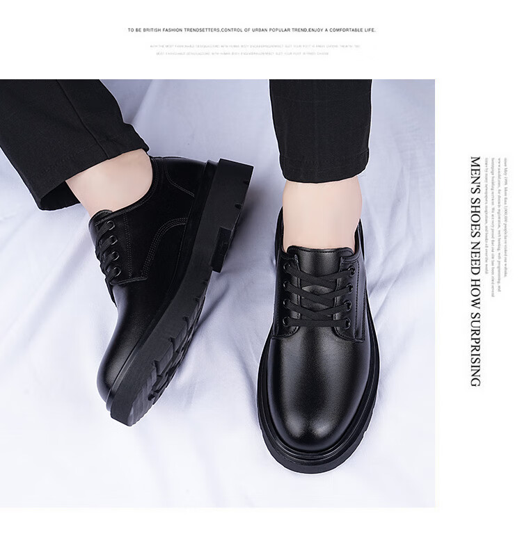 BEIOUTU Men's Leather Shoes, Fashionable Lace-Up Soft-Soled Business Formal Shoes, Thick-Soled Wear-Resistant Men's Footwear, 4889 Black, Size 44 5