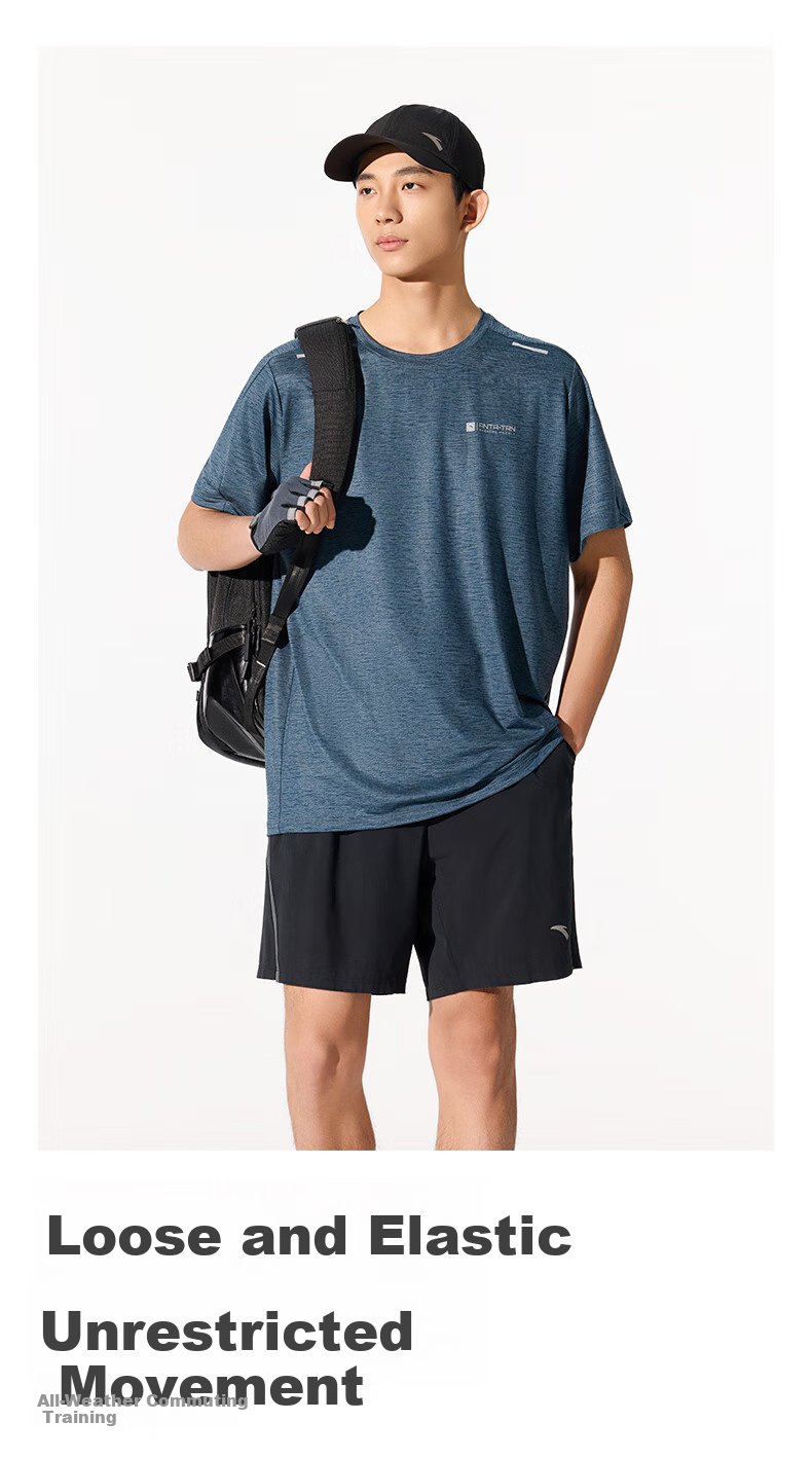 ANTA Quick-Dry T-Shirt | Men's Short-Sleeve T-Shirt for Summer, Ice Silk Moisture-Wicking Breathable Training Shirt Running Sports Fitness Top for Me 13