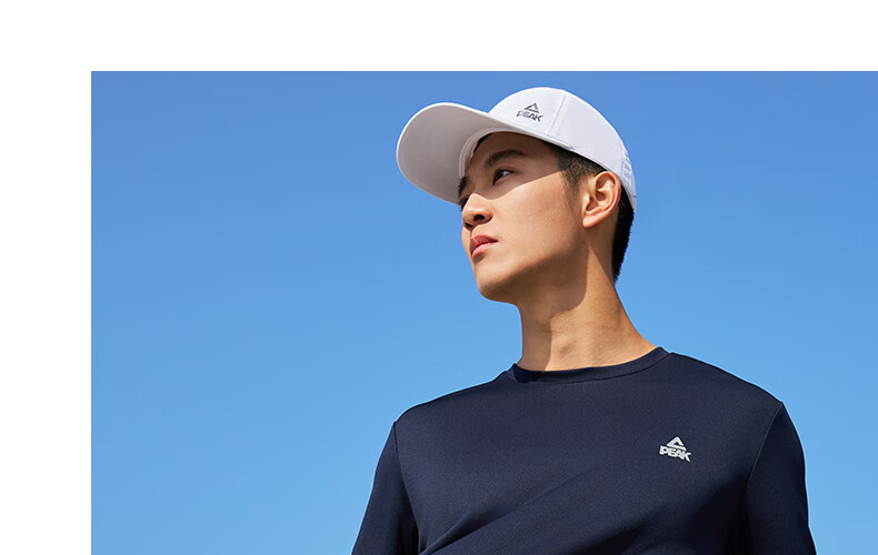 Peak Men's Summer Short Sleeve Quick-Dry Breathable Sports Loose Running Base T-Shirt DF652471 96