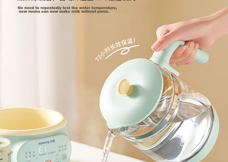 Joyoung Household Multi-Functional Health Pot, 316 Stainless Steel Constant Temperature Kettle, Milk Maker, Baby Formula Mixer, Water Boiler, Milk Temperature Regulator MY-Q576 10