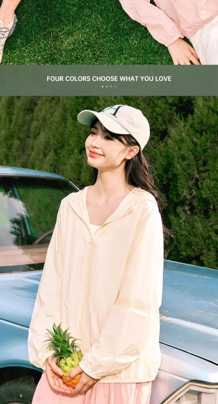 Huili Original Yarn Sun Protection Clothing for Women, 2026 New Style Loose UV-Resistant Spring And Summer Petite Stylish Outdoor Sun Protection Jacket 18