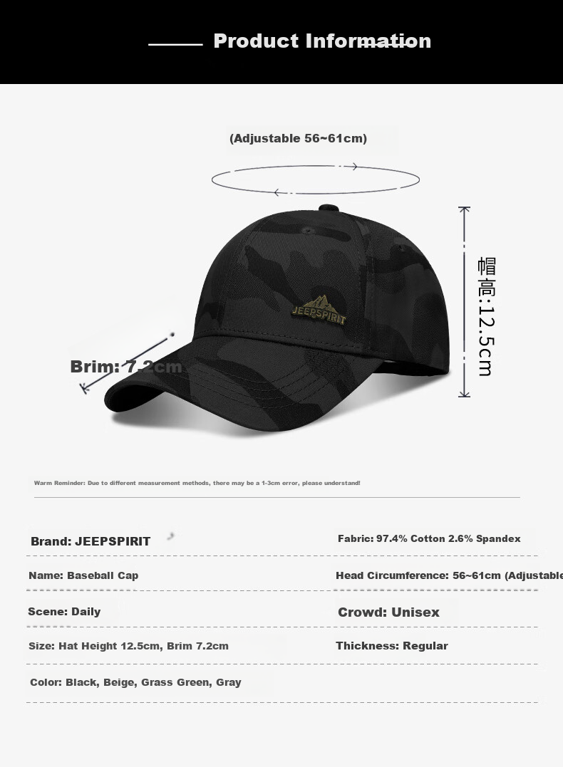 JEEP Men's Baseball Cap, Fashionable Trendy Visor Hat, Casual Outdoor Sun Hat, Hiking Sunhat A0754 2