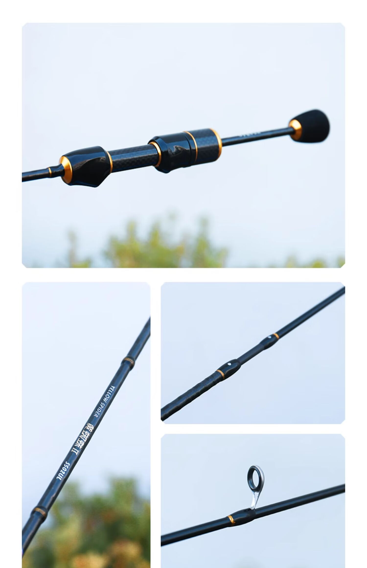 GW 1.8m Left-Handed Water Drop Reel Lure Set Yellow Spider 2nd Gen Makou Rod UL Tuning Micro Lure Fishing Rod 14