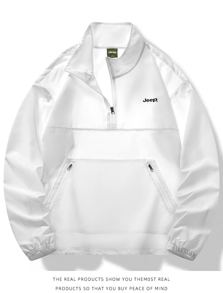 JEEP UPF50+ Artemisia Mosquito-Repellent Sun Protection Jacket for Men, Summer Lightweight Casual Hooded Sun Protection Clothing 8