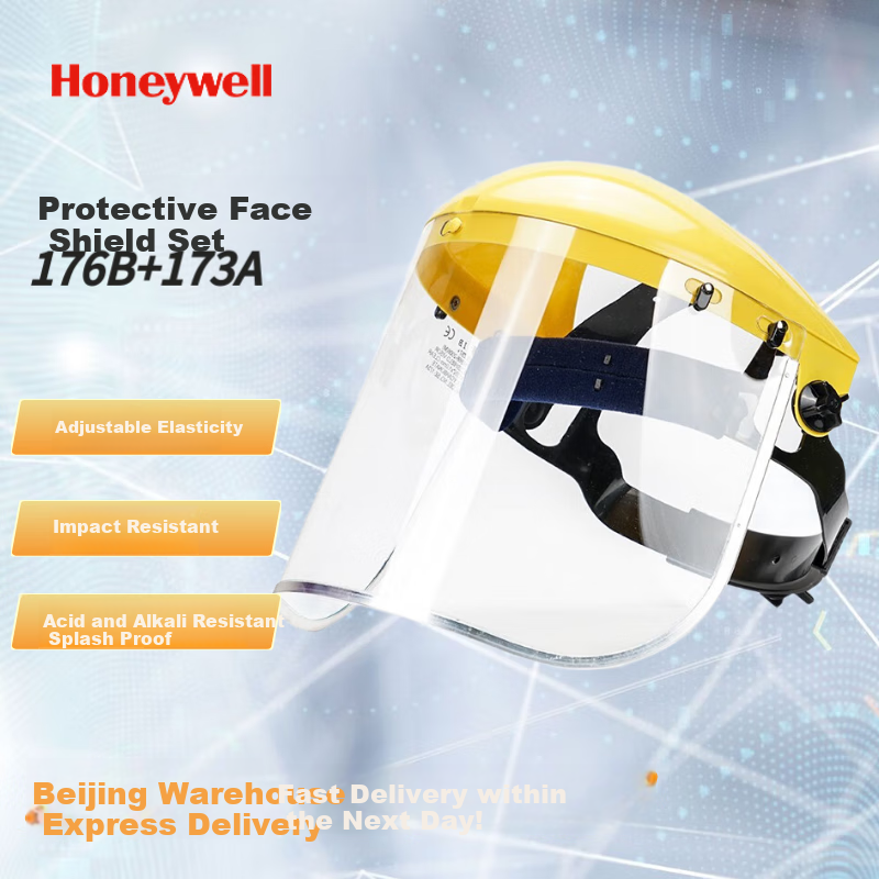 Honeywell Impact-Resistant Face Shield, Protective Mask BD-176B Helmet Mount + SE-173A Face Screen, 1 Set