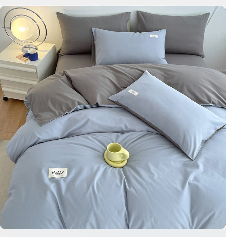 SOMERELLE A-Class 100% Pure Cotton Bedding Set 4-Piece Waffle Weave Cotton Sheet Set Duvet Cover 200x230cm for 1.5/1.8m Bed 3