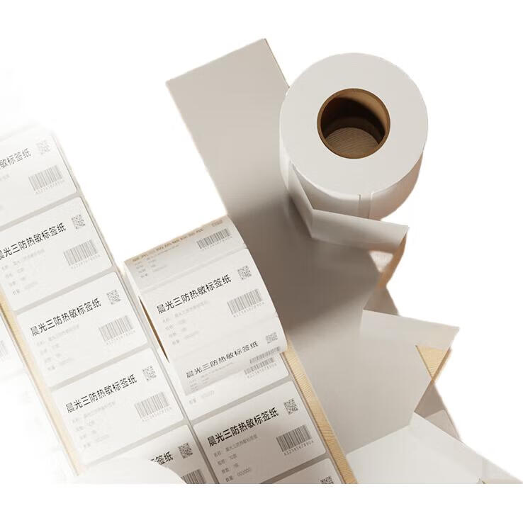 M&G Green M&G 60*40mm 800 Sheets*2 Rolls Triple-Protection Thermal Label Paper Food Clothing Self-Adhesive Printing Paper Delivery Station Inventory Label Barcode Paper APN3Z023