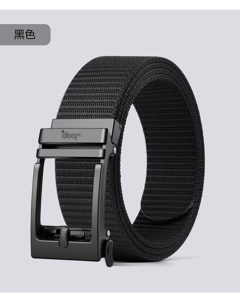 JEEP Men's Belt, 2026 New Style, No-Drill Automatic Buckle, Waist Belt for Men, Birthday Gift for Boyfriend, Husband, Or Father 2