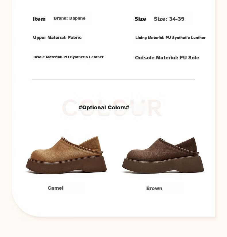 DAPHNE Women's Single Shoes, Fashionable Thick-Soled Retro Two-Way Birkenstock-Style Shoes, Soft-Bottom Versatile Slip-On Women's Shoes, Camel Color Single Lining, Size 35 4