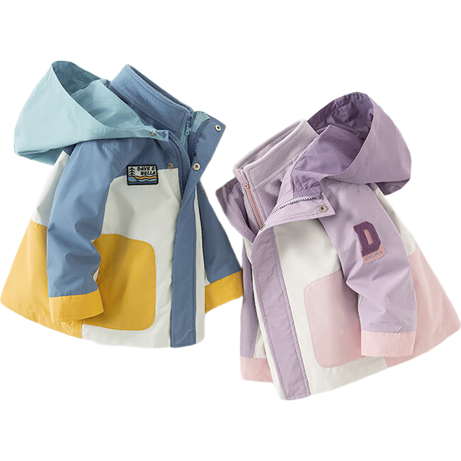 DAVE & BELLA [Easy Fit] Children's 3-In Windbreaker Spring And Autumn Waterproof Jacket for Boys And Girls