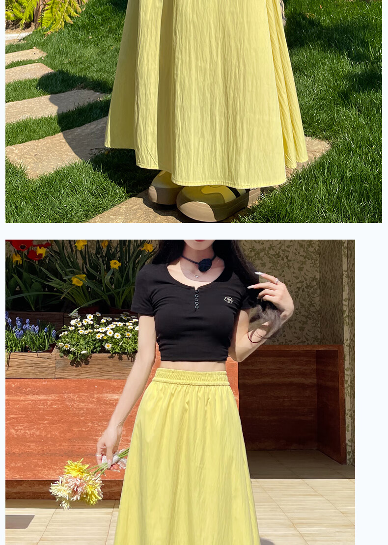Langsha Women's Summer High-Waist Draped A-Line Skirt Loose Comfortable Elastic Waist Casual Slimming Skirt 18