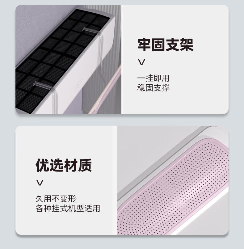 Naxiannv Air Conditioner Wind Deflector, Patented Design with Exclusive Color Scheme, Mirror Series, Blue, 90cm NG-3 11