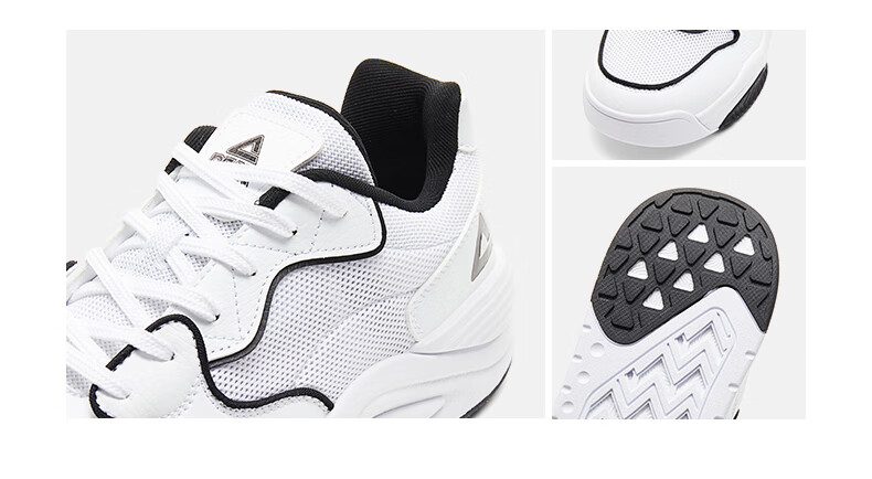 PEAK Taiji Manxing Sneakers for Men, Summer Comfortable Versatile Casual Shoes, Non-Slip Wear-Resistant Lightweight Sports Shoes DB520237 18