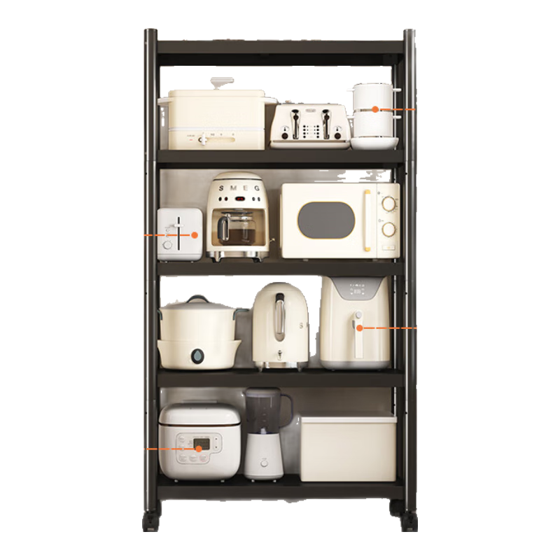 QIAONAMEI Kitchen Storage Rack, Floor-Standing Organizer Shelf, Living Room Storage Rack, Shelving Unit, Snack Shelf QNM6136-BK