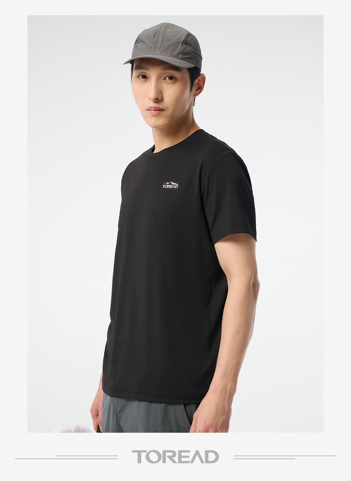 TOREAD Quick-Dry T-Shirt for Men, Spring And Summer Outdoor Sports Elastic Functional Sweat-Wicking Breathable Short-Sleeve T-Shirt TAJJCN81834 12