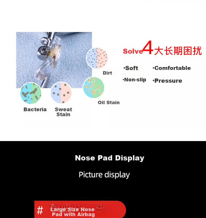 Boshide Glasses Nose Pads, Eyeglass Bridge Set, Silicone Airbag Non-Slip Accessories, One-Piece Package 6