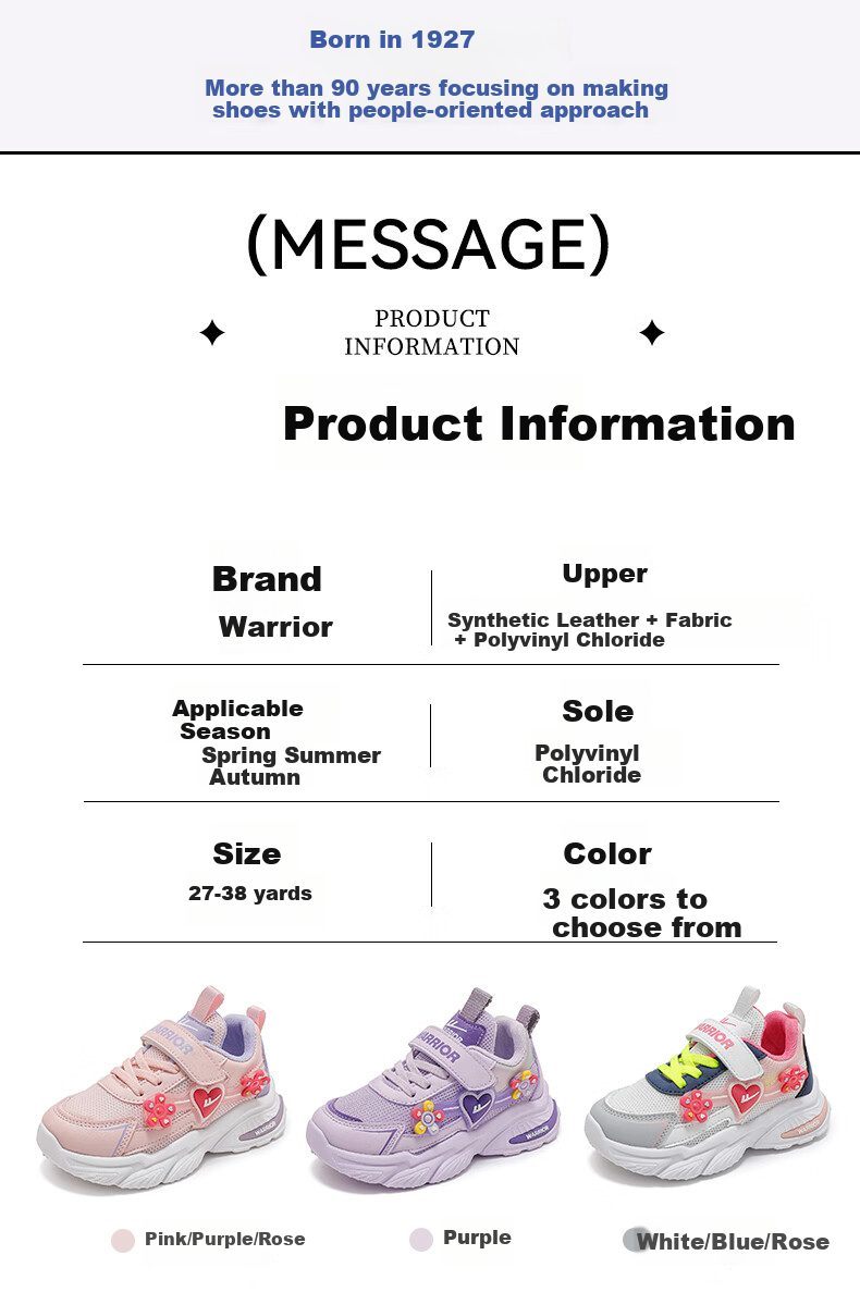 Warrior Girls' Shoes, Spring And Autumn Style, Fashionable Soft-Soled Dad Shoes for Little Girls, Sneakers WZ(CL)-1061, Purple, Size 34 2