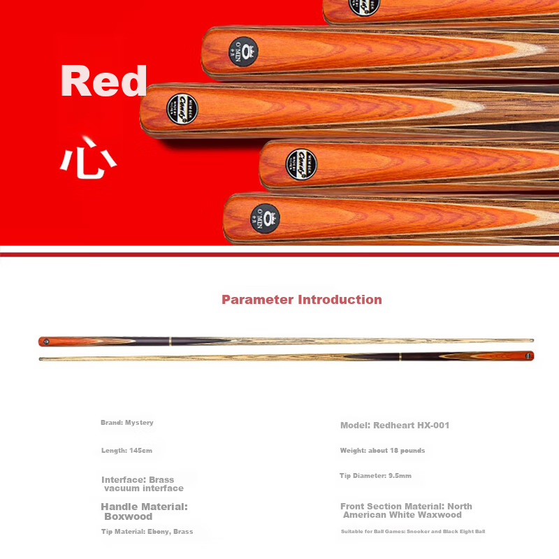 Aomi Zhixin Pool Cue, Snooker, Black Eight, Small Tip, Black 8, Chinese 8-Ball, Medium Tip, Billiard Cue, 16 Colors, 9.5mm