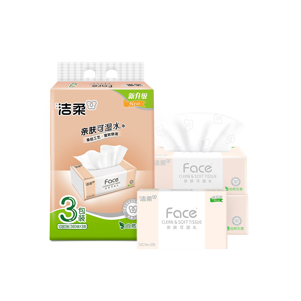 C&S Facial Tissues, Pink Face 3-Ply 120 Sheets * 3 Packs, Soft And Smooth, 100% Virgin Wood Pulp, Wet Wipes