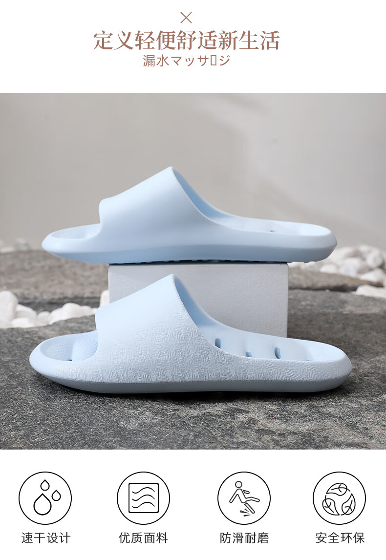 XGGC Couple's Bathroom Slippers for Men, Summer Home Indoor EVA Non-Slip Quick-Drying Sandals, Beige, Size 36-37 1