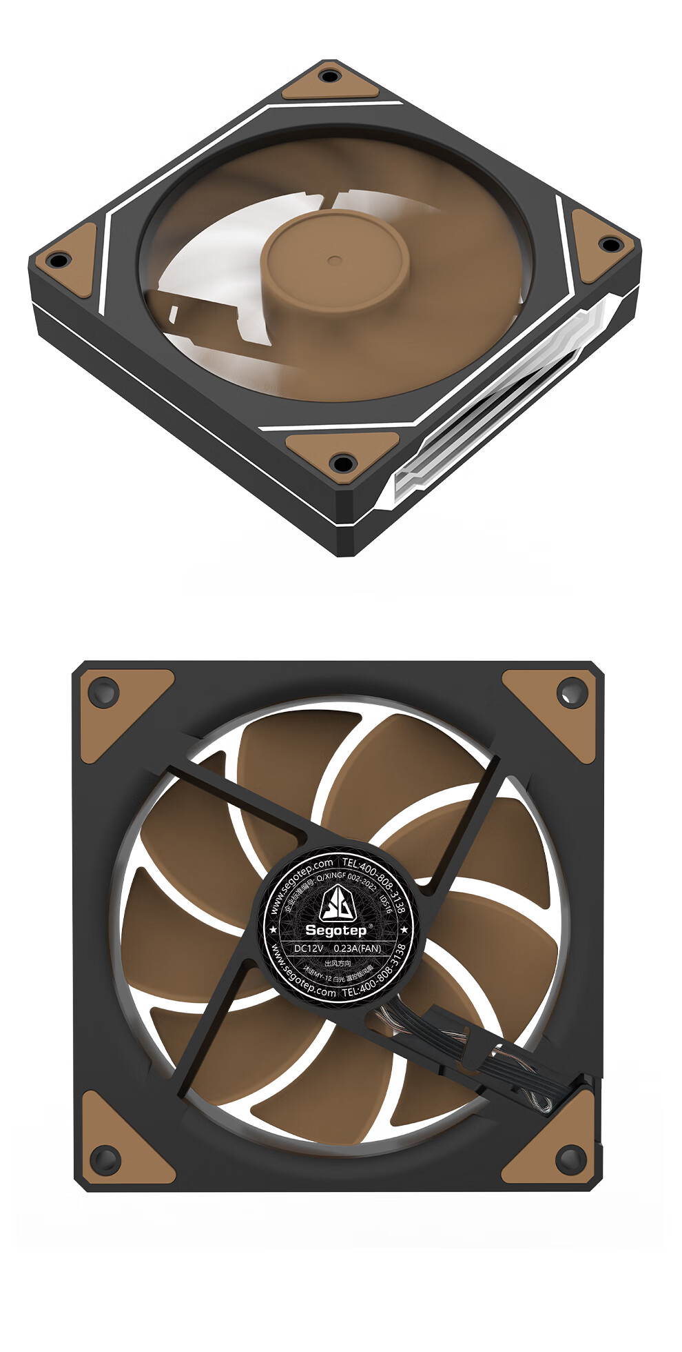Segotep Muyu 12 Black White Light Infinite Mirror Fan (White Lighting Effects/PWM Temperature Control/Wooden Blades/9 Blades Shock-Absorbing Desktop Computer Case Fan) 8