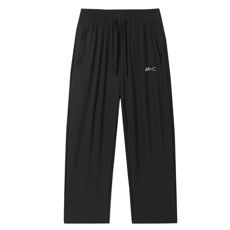 Huili Quick-Dry Pants for Men, Summer Outdoor Ice-Cool Breathable Casual Sports Trousers, Loose Straight-Leg Ice Silk Pants