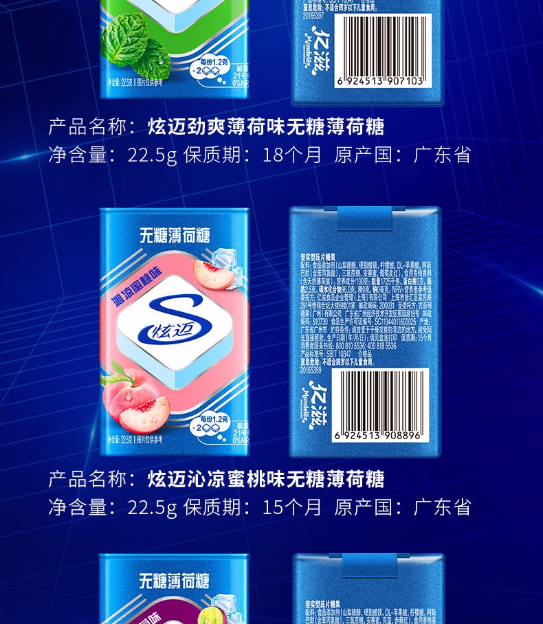 详情图.png