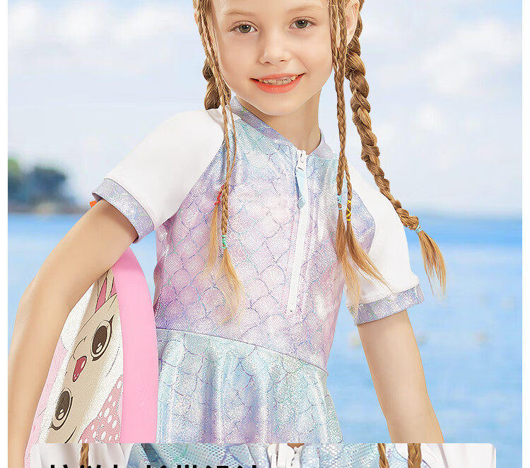 PULASSI Children's One-Piece Swimsuit for Girls, Dress Style, Quick-Drying, Sports, Beginner Swimming Suit for Water Parks JD Self-Operated Flagship Store 10