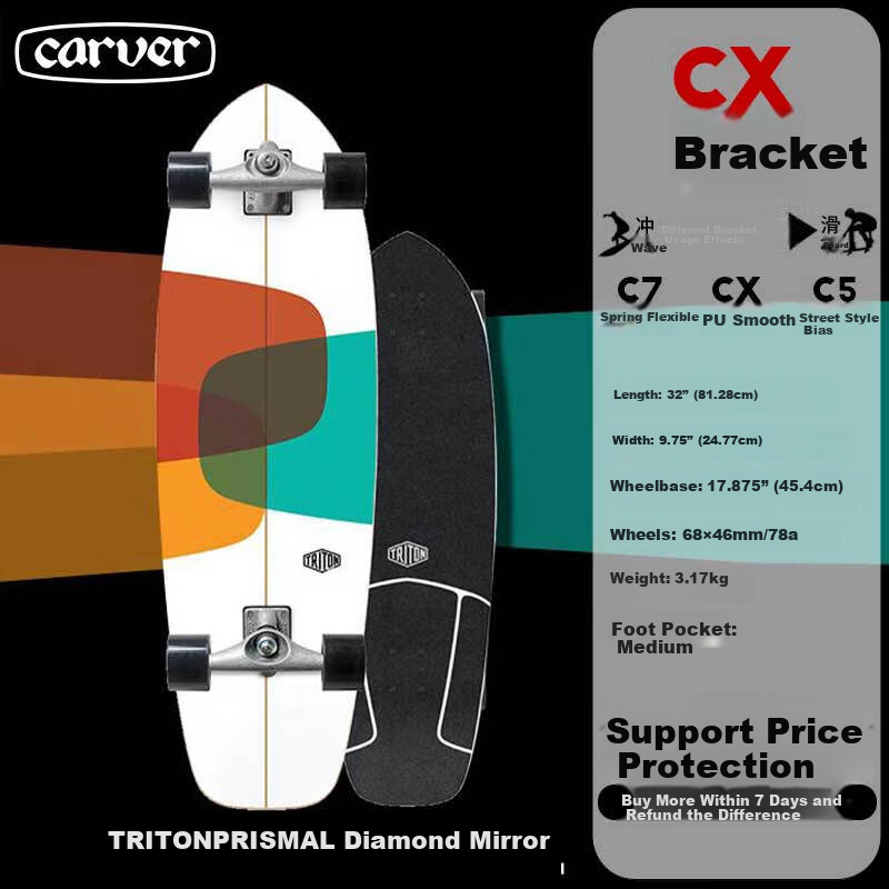 Carver Land Surfboard, Unisex Professional Land Surfing Board "Lengjing", 32 Inches