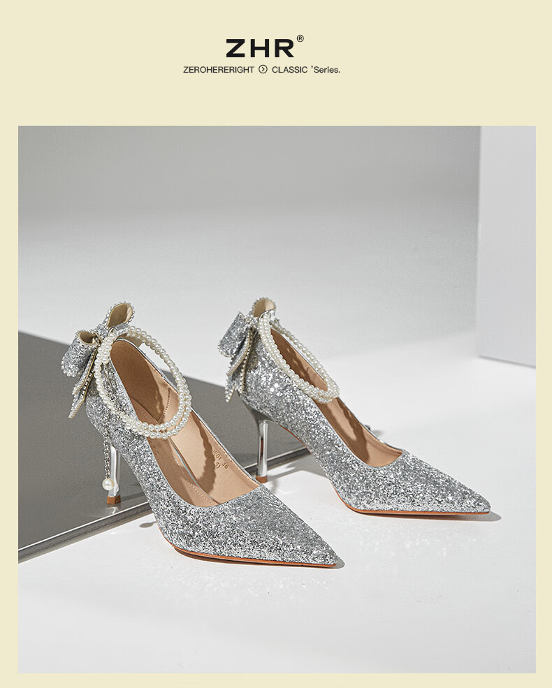 ZHR High Heels for Women, Fairy Crystal Wedding Shoes, Pearl Pointed Toe Shoes, Thin Heel Shallow Mouth Pumps, Suitable for Dresses, IE01 Silver Color, Size 39 22