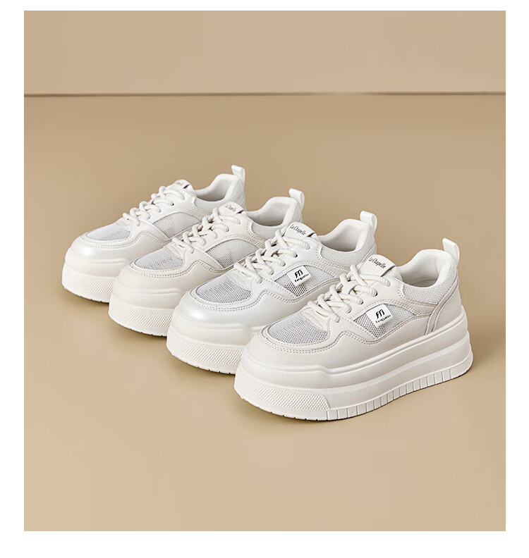 La Chapelle Breathable Lightweight Mesh Shoes, Autumn New Trendy Casual Sneakers, White Shoes, White, Size 36 5