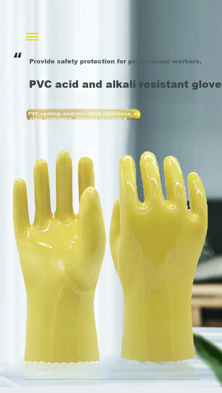MaoZheng All-Immersion Plastic-Coated Gloves, Oil-Resistant, Wear-Resistant, Waterproof, Non-Slip, Acid And Alkali Resistant, for Fishing Ponds Maintenance And Industrial Work, 1 Pair 1