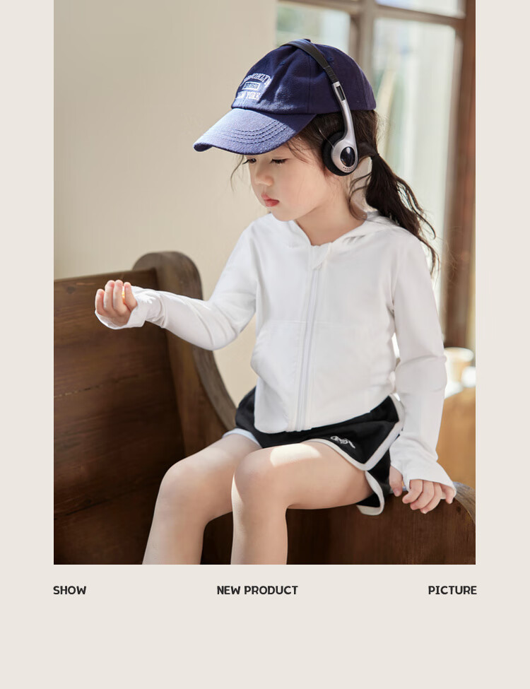 LUSON Chen Da Zhu Xiao O Bao, Baby Slim Sun Protection Clothing UPF50+, Ice Silk Summer Children's Infant Sun Protection Jacket 9