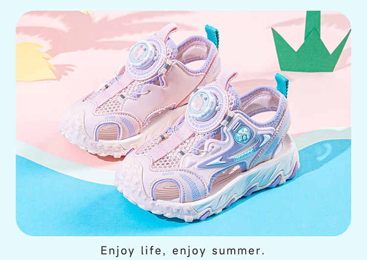 Babu Bean Kids Lightweight Breathable Children's Sandals Boys Summer Beach Shoes 105552087 Beige Gray/Navy Blue Size 34 6