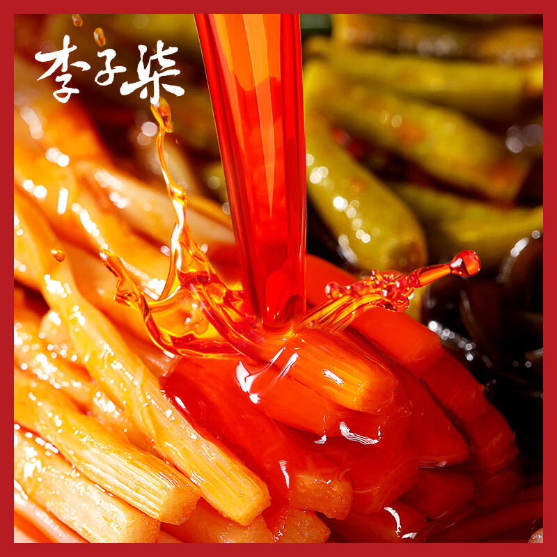 李子柒螺蛳粉330g袋装(水煮型)广西柳州特产方便速食米粉米线夜宵零食