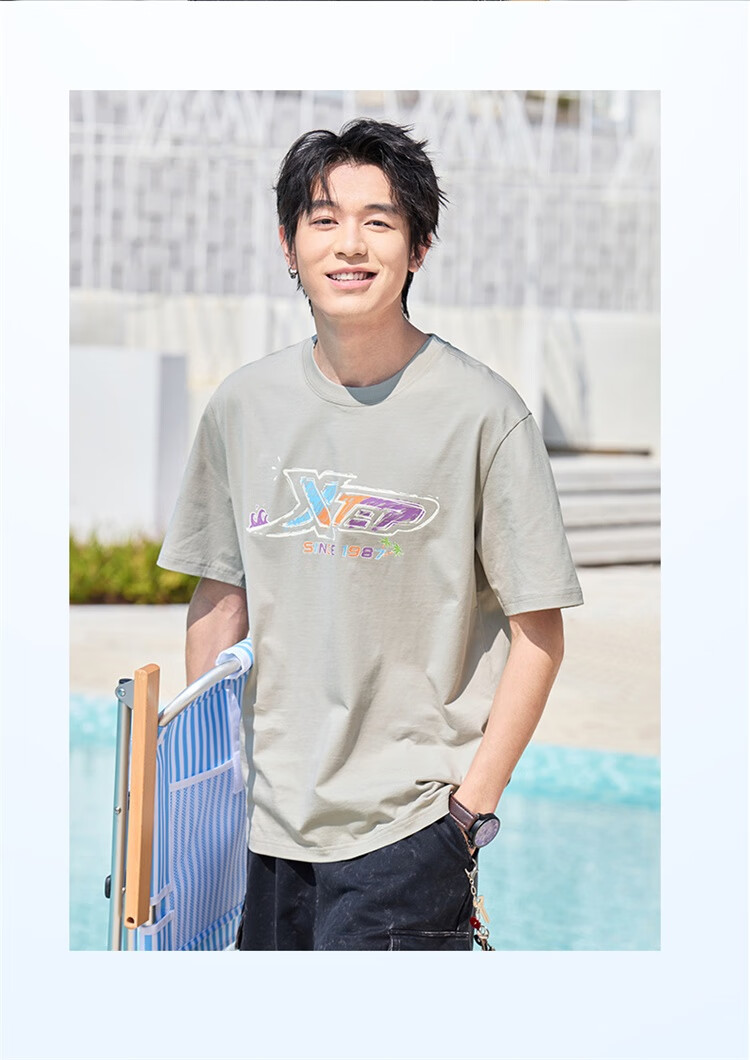 XTEP Summer New Men and Women Cooling Short Sleeve Outdoor Quick-Dry Cotton Sports Breathable T-Shirt 29