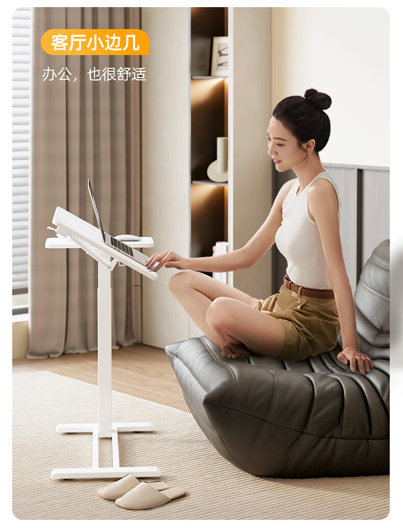 Loctek Mobile Bedside Table, Adjustable Height Desk, Computer Desk, Dorm And Home Lazy Table, Small Table T04-Plus White 12