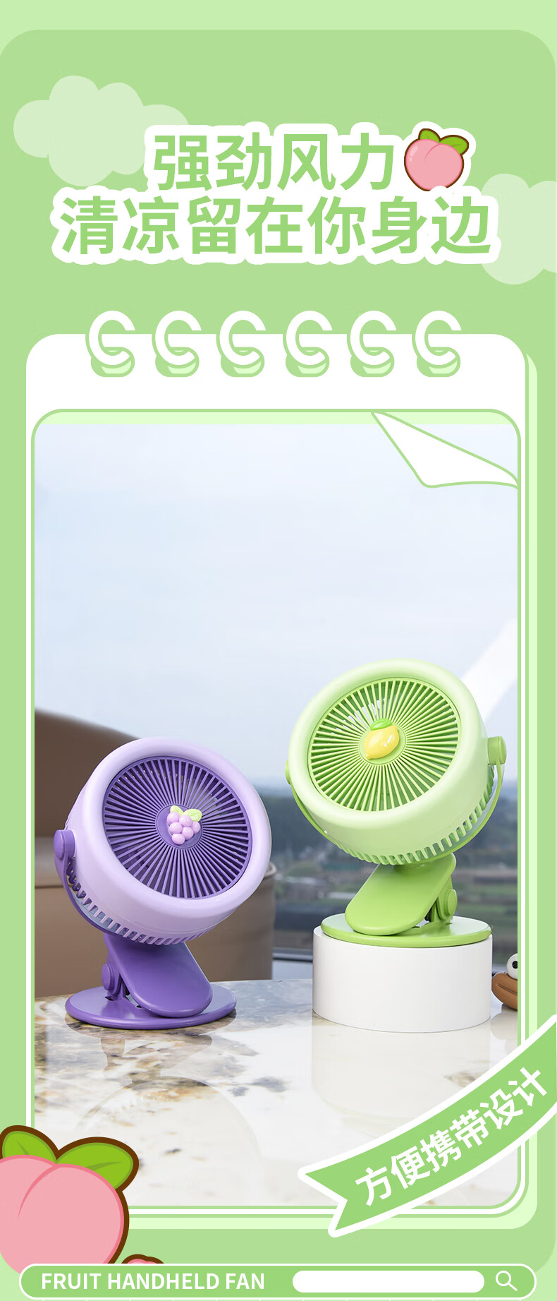 Ouliwen Small Clip-On USB Rechargeable Fan for Desk And Bed, Portable Mini High-Power Baby Electric Fan for Office, Bathroom, Dormitory, Gree 1