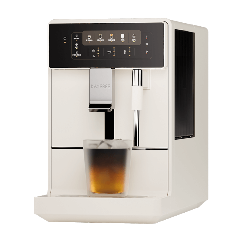 KAxFREE [Mid-Autumn Festival Gift] A2 Coffee Machine for Home And Office, Fully Automatic Italian American-Style Grinder All-In Machine, Hot And Cold Dual Extraction, DIY Milk Frother, Smart Extraction Golden Cup Quality
