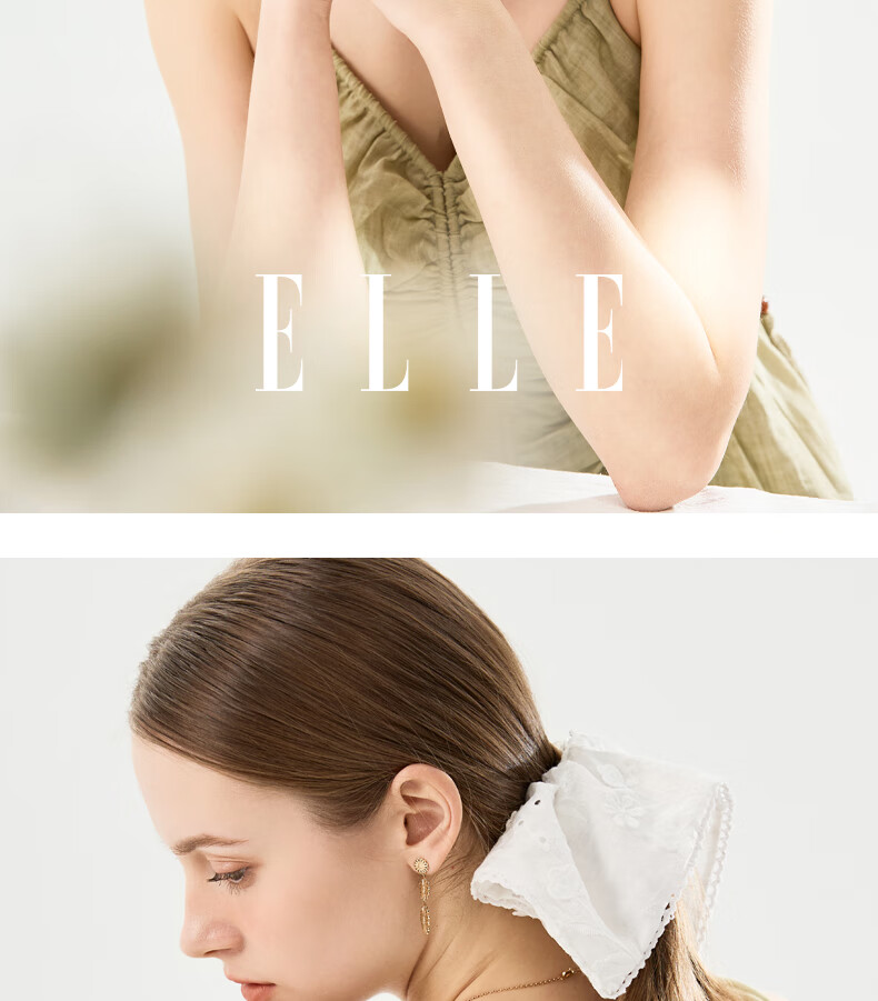 ELLE Elegant Country Lace Hair Tie Women's Fashion Hairband Versatile Summer Gift for Girlfriend Women's Day March 8 11